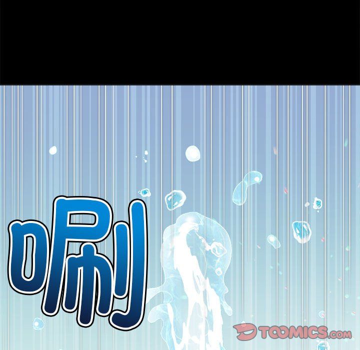 难缠小恶女第220话