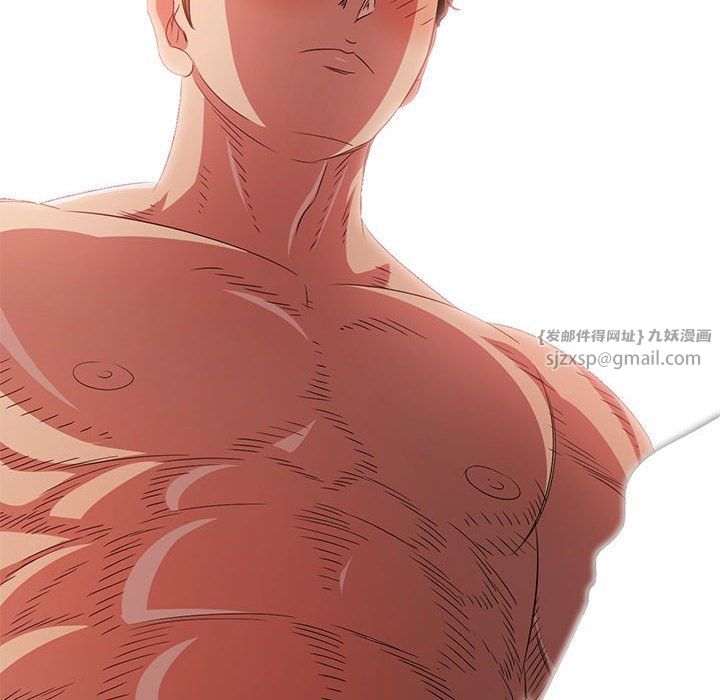 难缠小恶女第220话