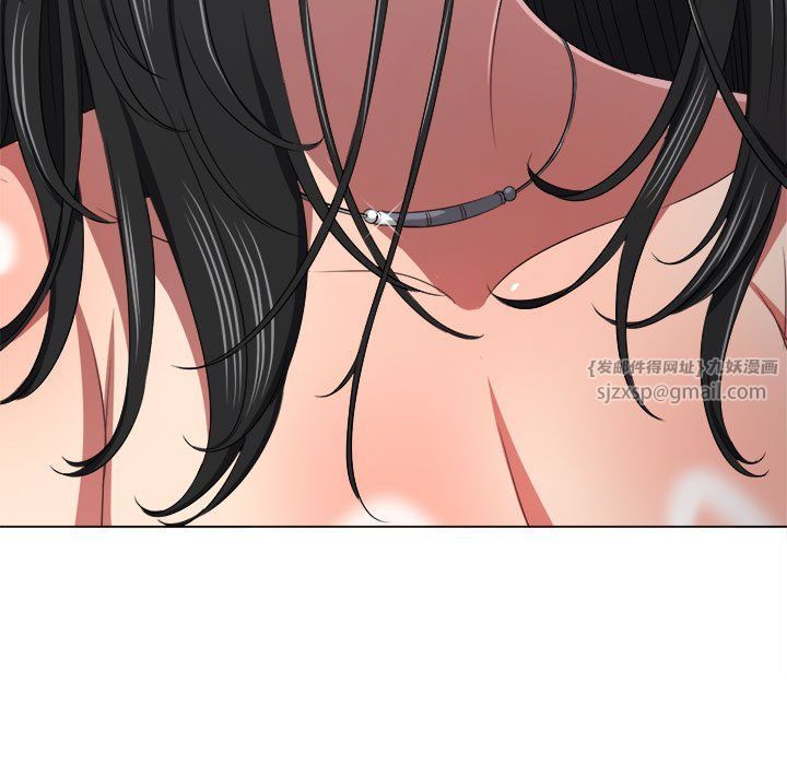 难缠小恶女第220话