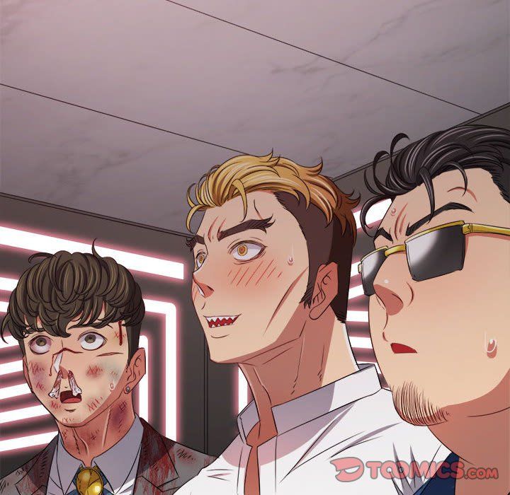 难缠小恶女第220话