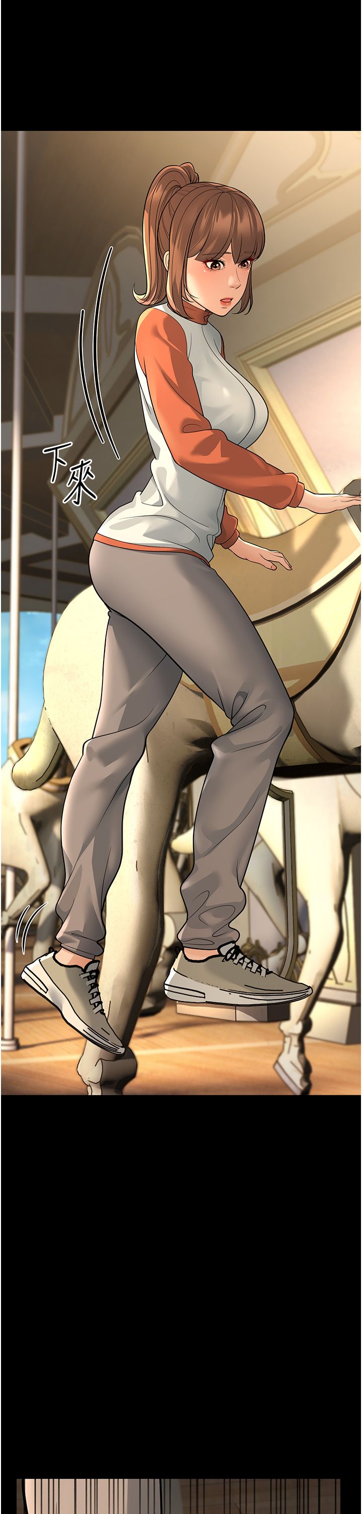 幼齿小阿姨第9话-在游乐园鬼屋偷偷做爱