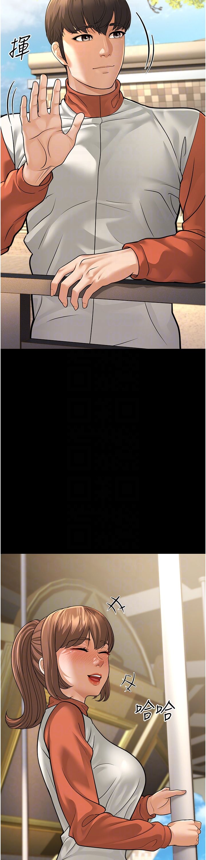 幼齿小阿姨第9话-在游乐园鬼屋偷偷做爱