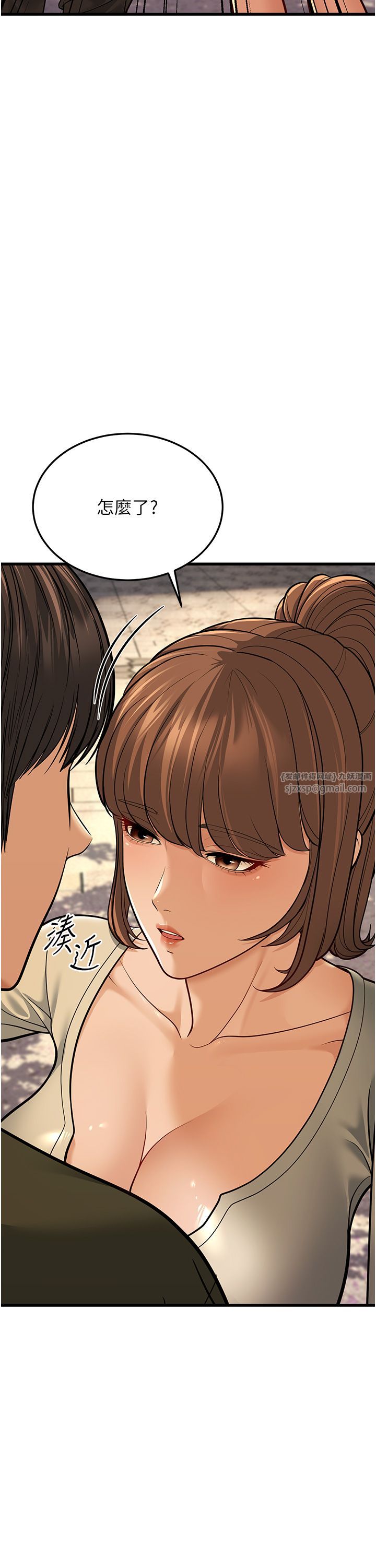 幼齿小阿姨第9话-在游乐园鬼屋偷偷做爱