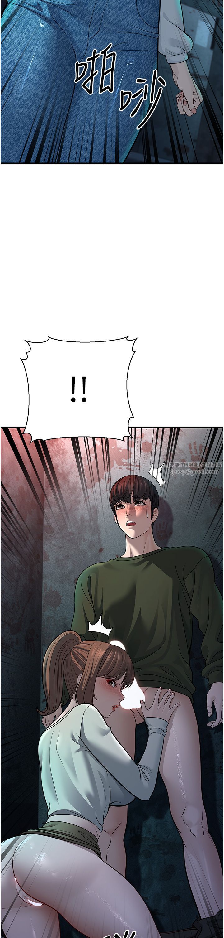 幼齿小阿姨第9话-在游乐园鬼屋偷偷做爱