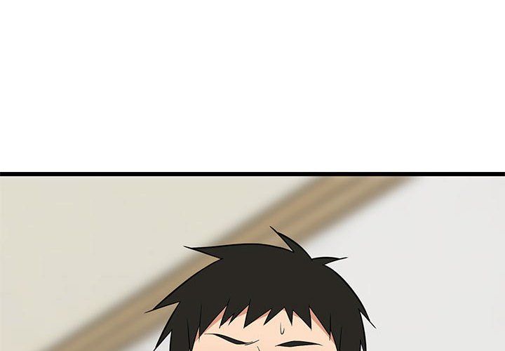 难缠姐妹偏要和我同居第11话