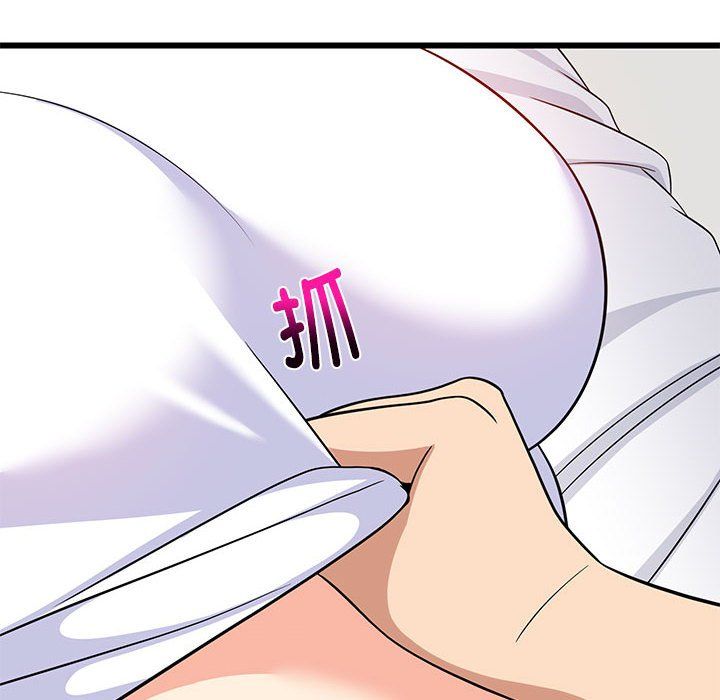 难缠姐妹偏要和我同居第11话