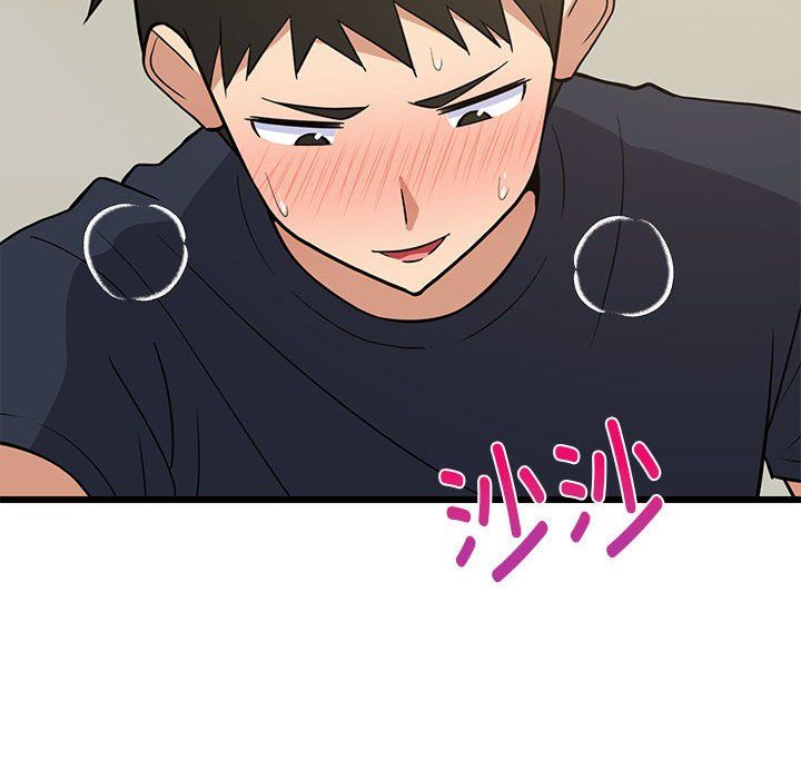 难缠姐妹偏要和我同居第11话