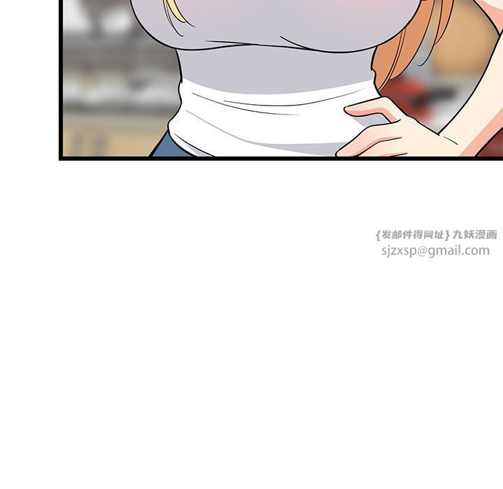 难缠姐妹偏要和我同居第11话