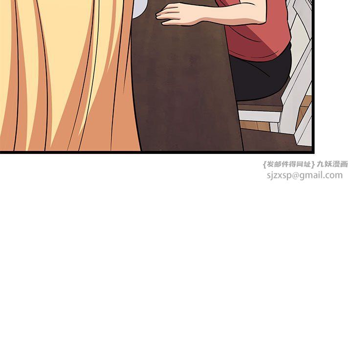 难缠姐妹偏要和我同居第11话