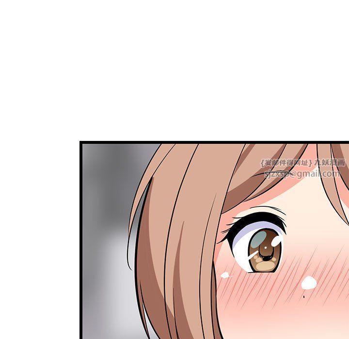 难缠姐妹偏要和我同居第11话