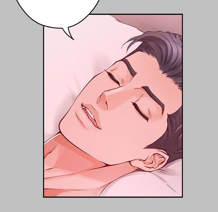 极乐之神第10话