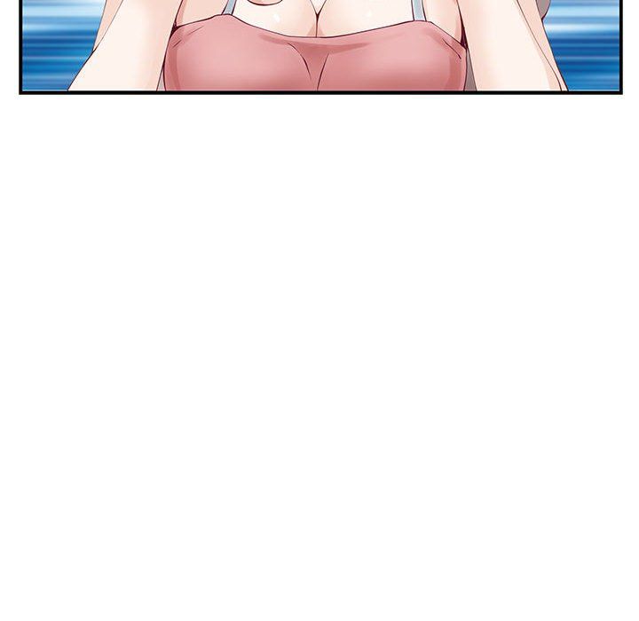 极乐之神第10话