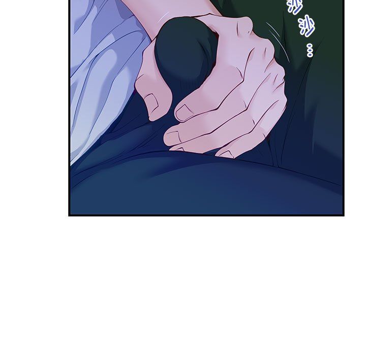 极乐之神第10话