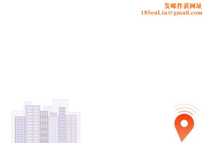 好运出租车第28话