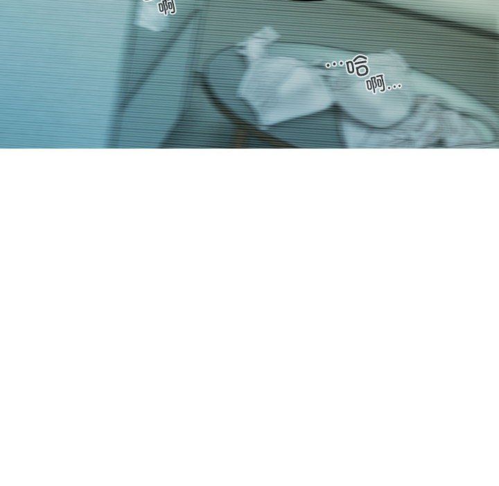 不可抗拒的吸引第23话