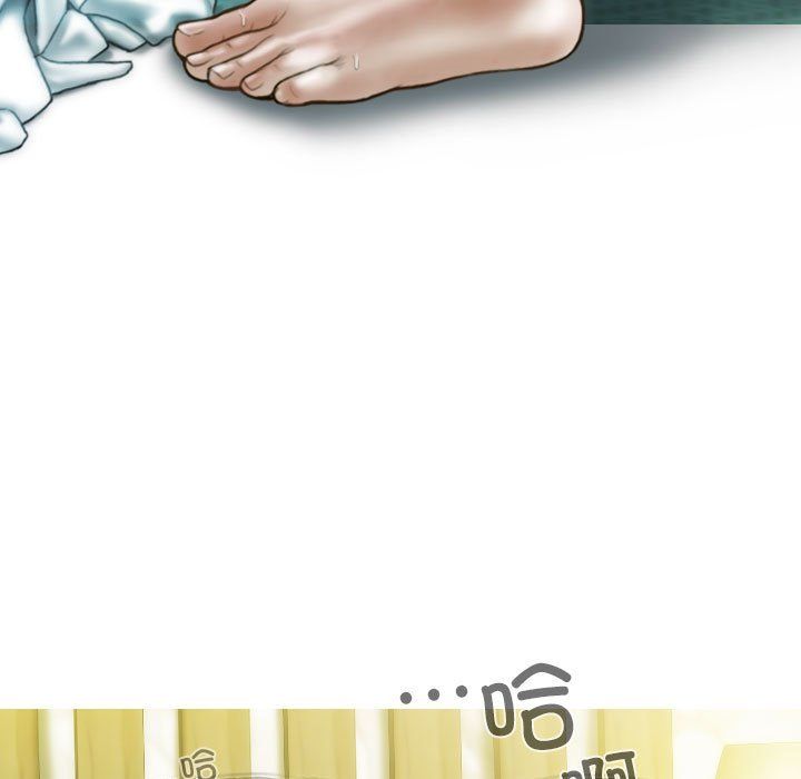 不可抗拒的吸引第23话