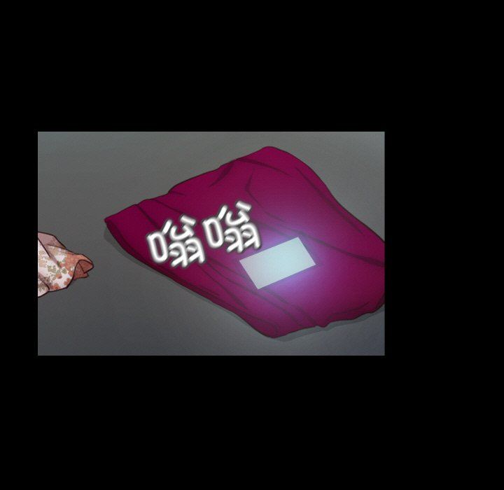 甜蜜的假期第8话