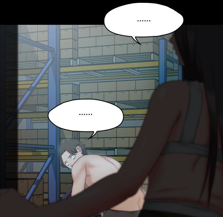 甜蜜的假期第8话