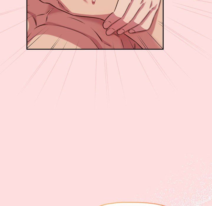 受害者联盟第43话