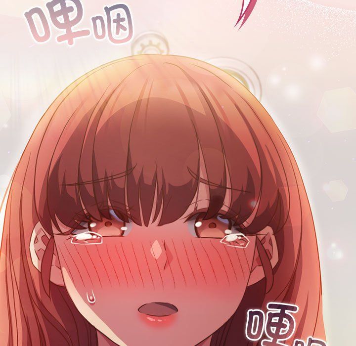 受害者联盟第43话