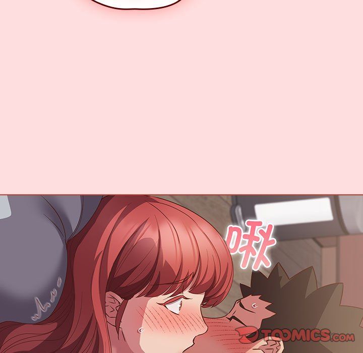 受害者联盟第43话