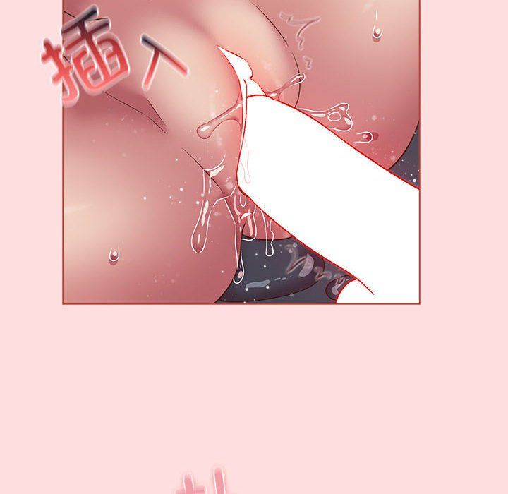 受害者联盟第43话