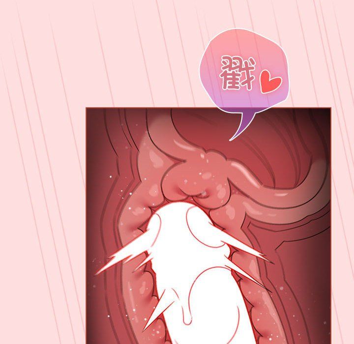 受害者联盟第43话