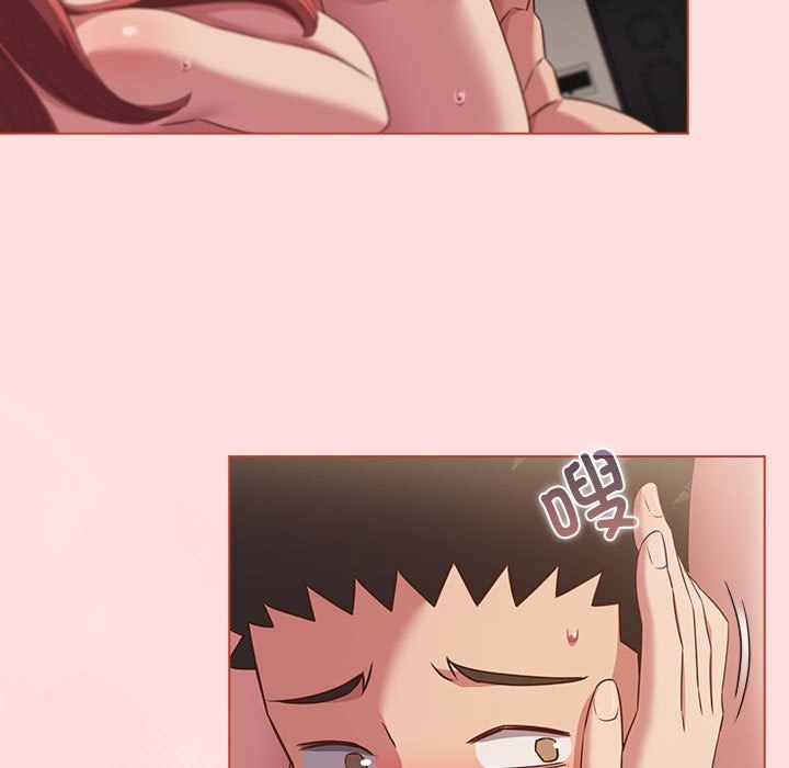 受害者联盟第43话