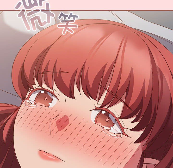 受害者联盟第43话