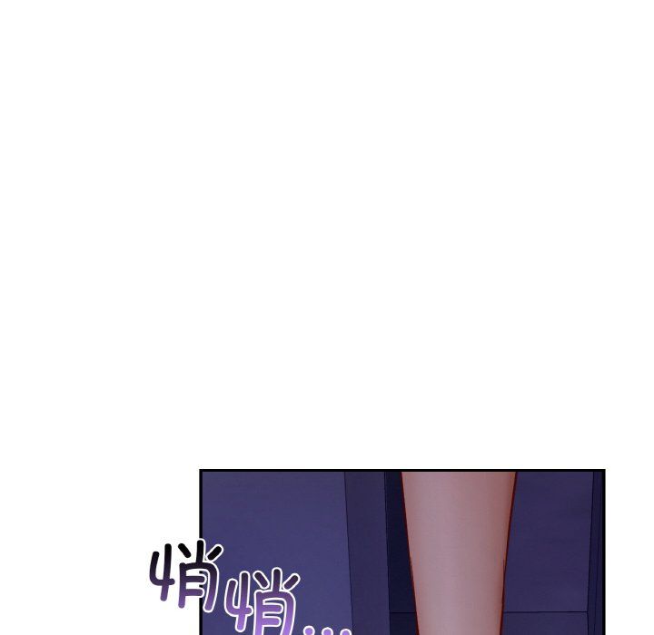 爱的游乐园第35话