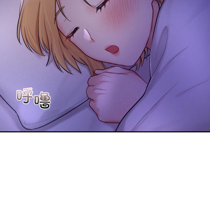 爱的游乐园第35话