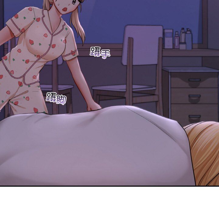 爱的游乐园第35话