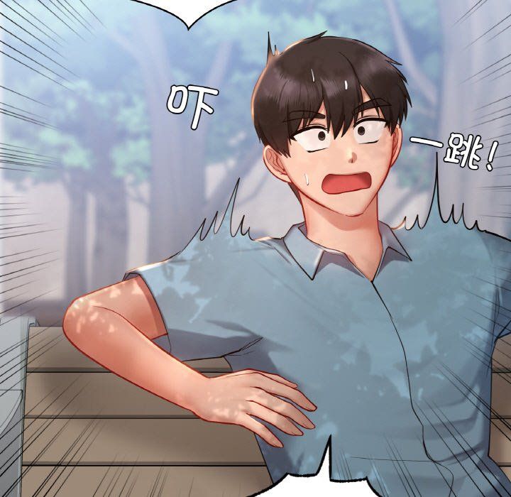 爱的游乐园第35话