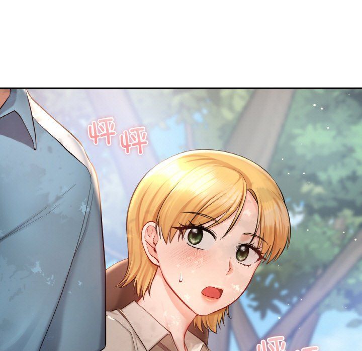 爱的游乐园第35话