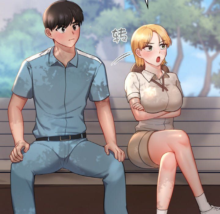 爱的游乐园第35话