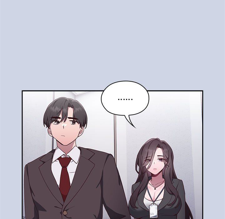 大企业里的小秘密第1话