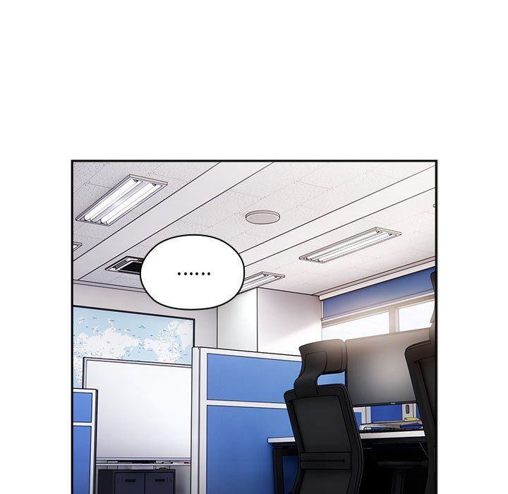 大企业里的小秘密第1话