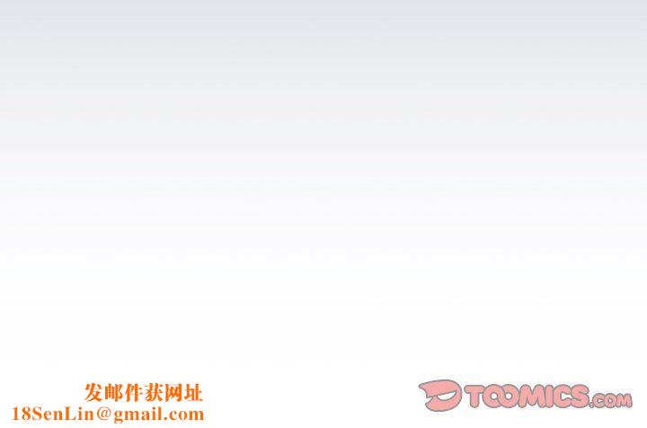 大企业里的小秘密第1话