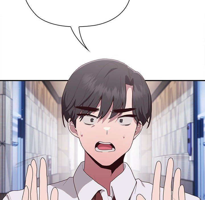 大企业里的小秘密第2话