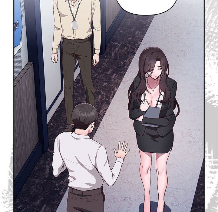 大企业里的小秘密第2话