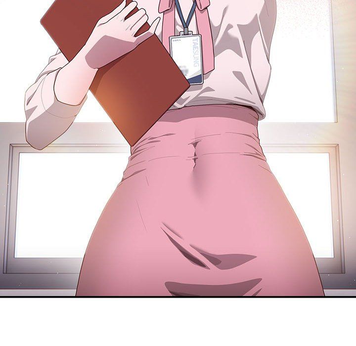 大企业里的小秘密第2话