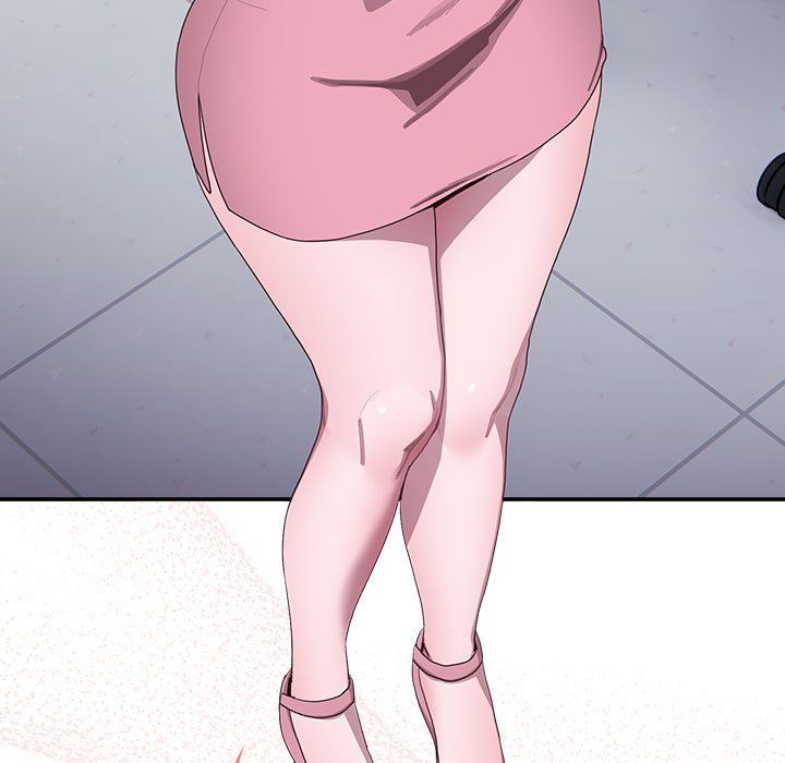 大企业里的小秘密第2话