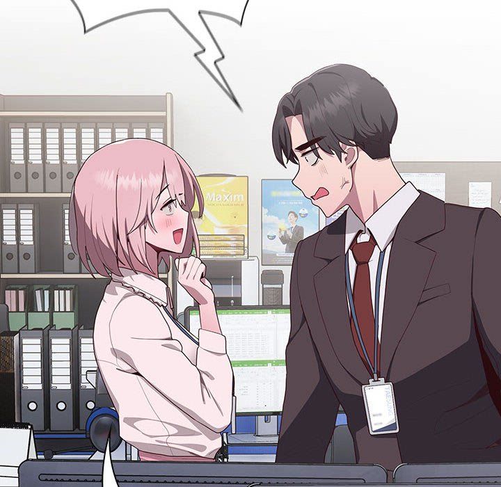 大企业里的小秘密第2话