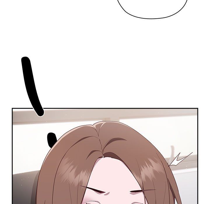 大企业里的小秘密第2话