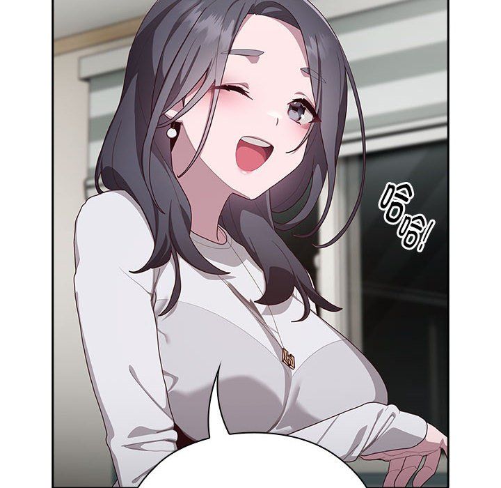 大企业里的小秘密第3话