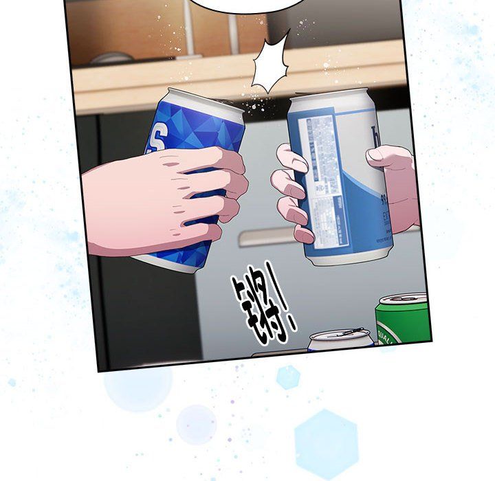 大企业里的小秘密第3话