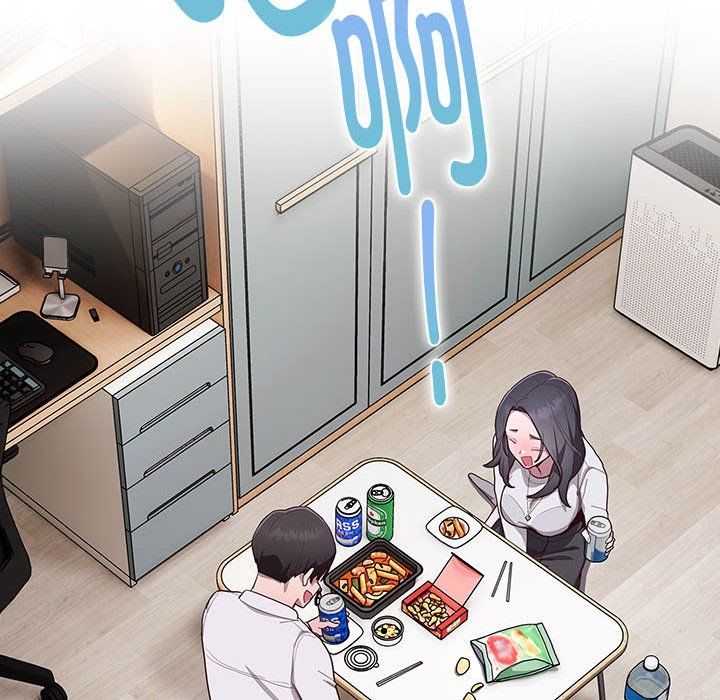 大企业里的小秘密第3话