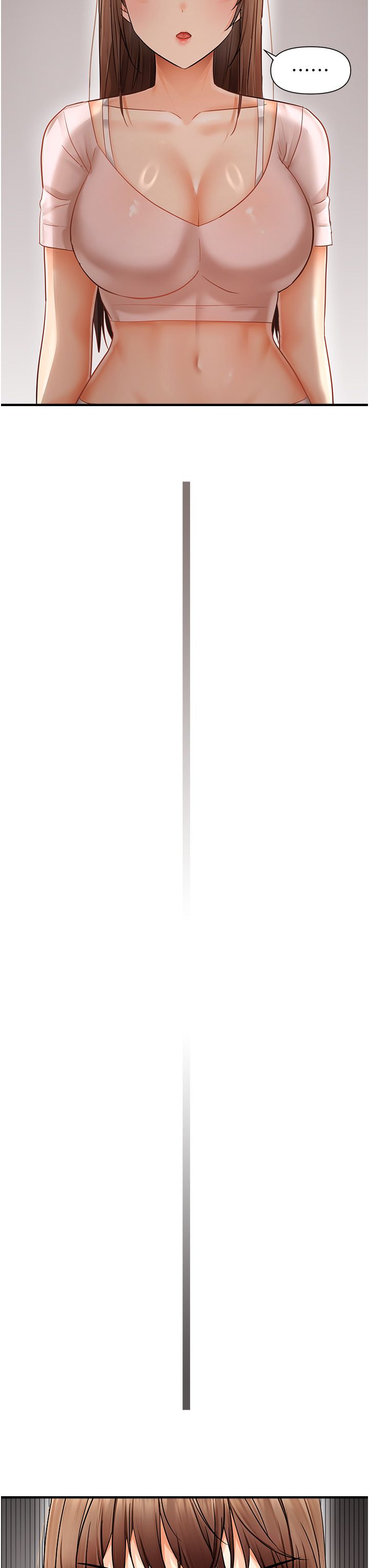 偏偏慾到妳第11话-自动送上门的姊姊