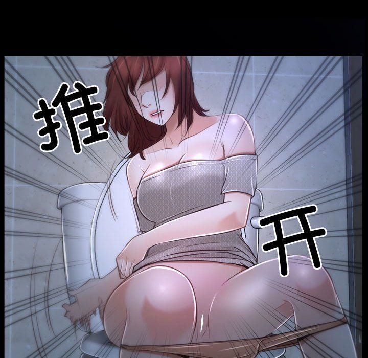 寻找初恋第18话