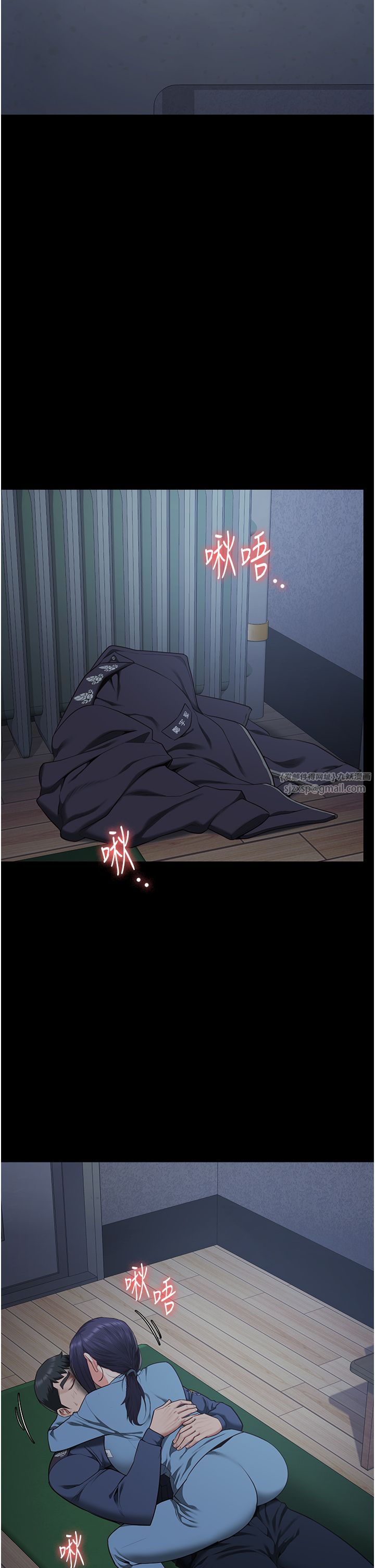 监狱女囚第75话-熟悉的怀抱